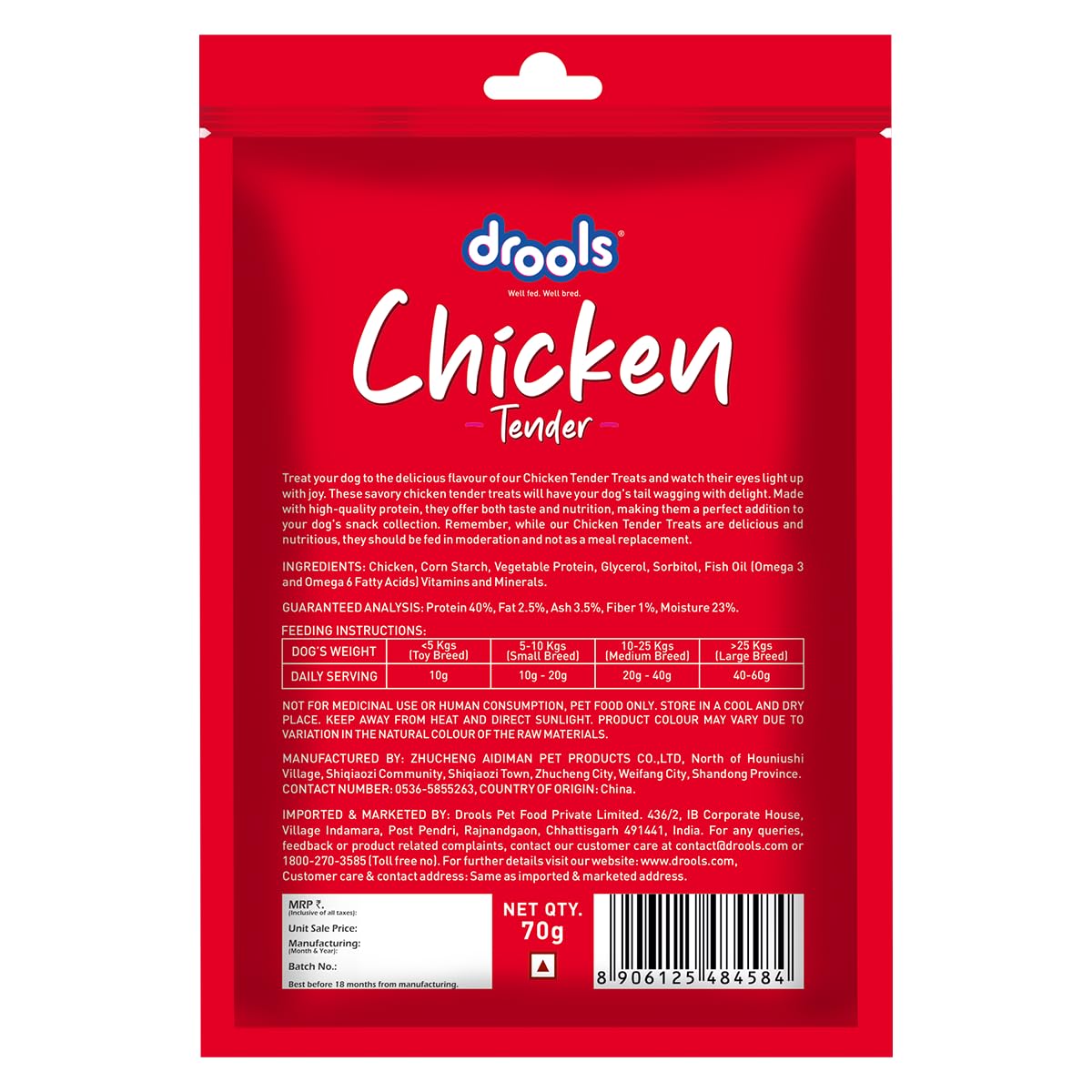 Drools Puppy & Adult Tender, Real Chicken Flavour Dog Treats, 70 Gms Pack
