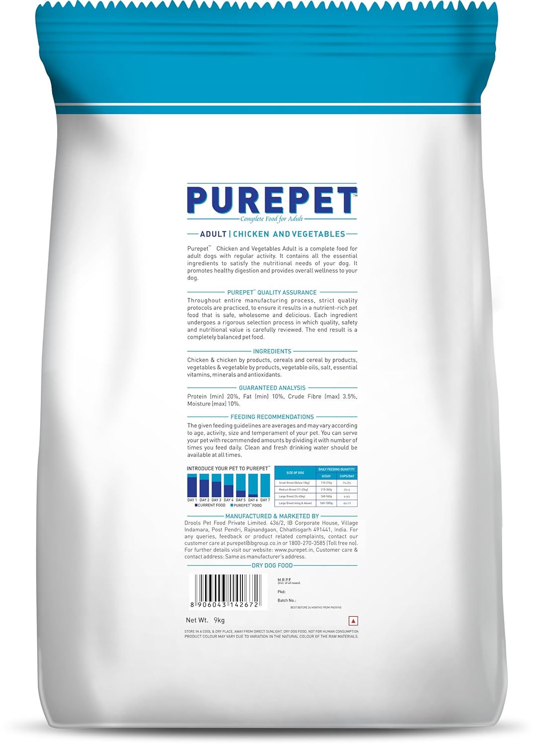 Purepet Adult Dry Dog Food, 9 KG Pack, Chicken & Vegetable Flavour