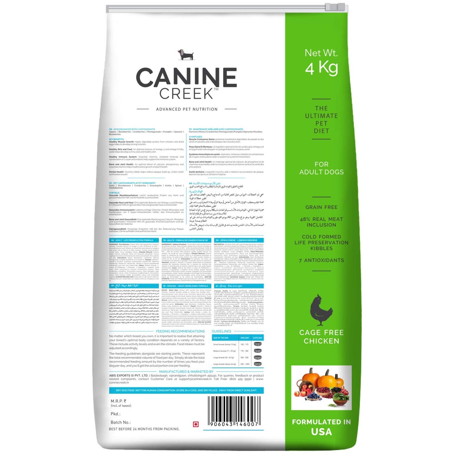 Canine Creek Adult Dry Dog Food, Ultra Premium Dog Food, 4 KG Pack