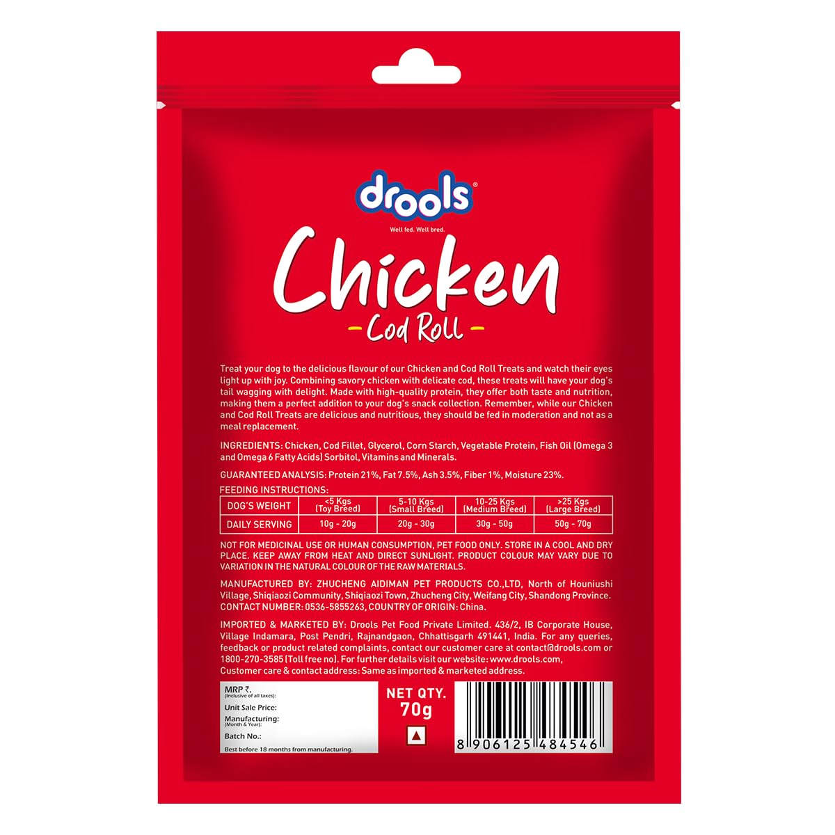 Drools Adult & Puppy Dog Cod Roll Treats 70G, Real Chicken Flavour