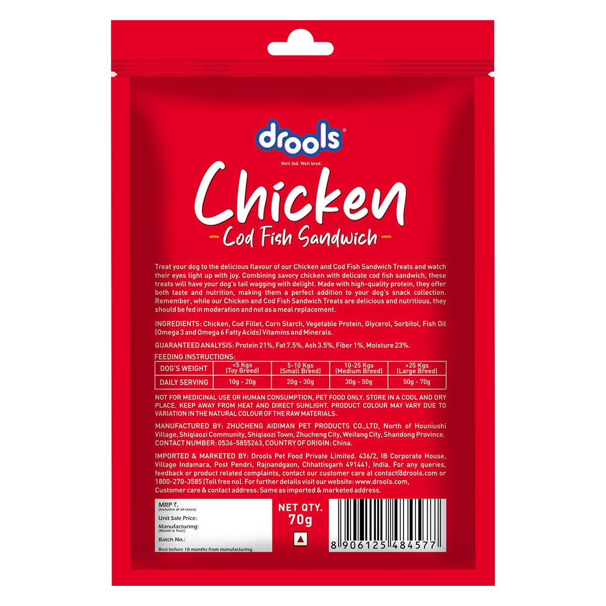 Drools Puppy & Adult Chips, Real Chicken Flavour Dog Treats, 70 Gms Pack