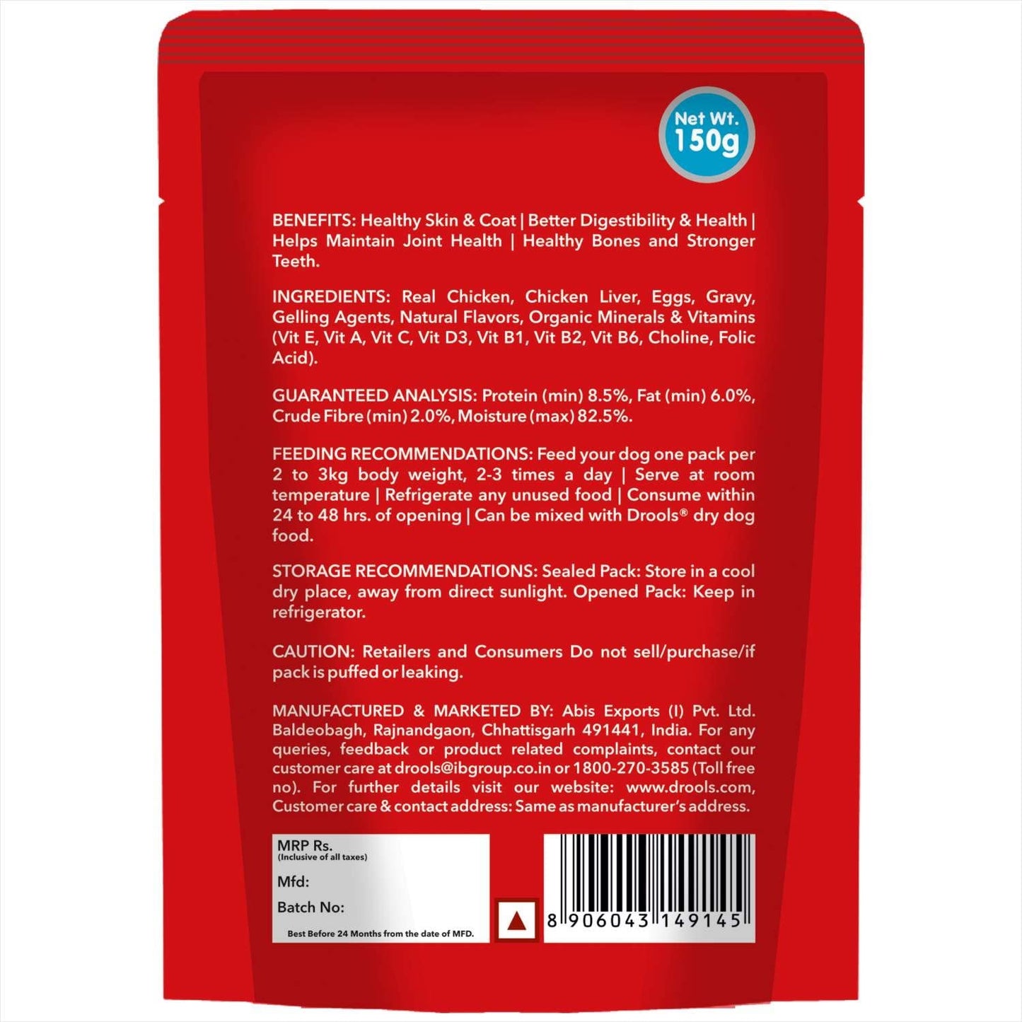 Drools Adult Real Chicken and Chicken Liver Chunks in Gravy 0.9Kg, Pack of 6 (5+1 Free)
