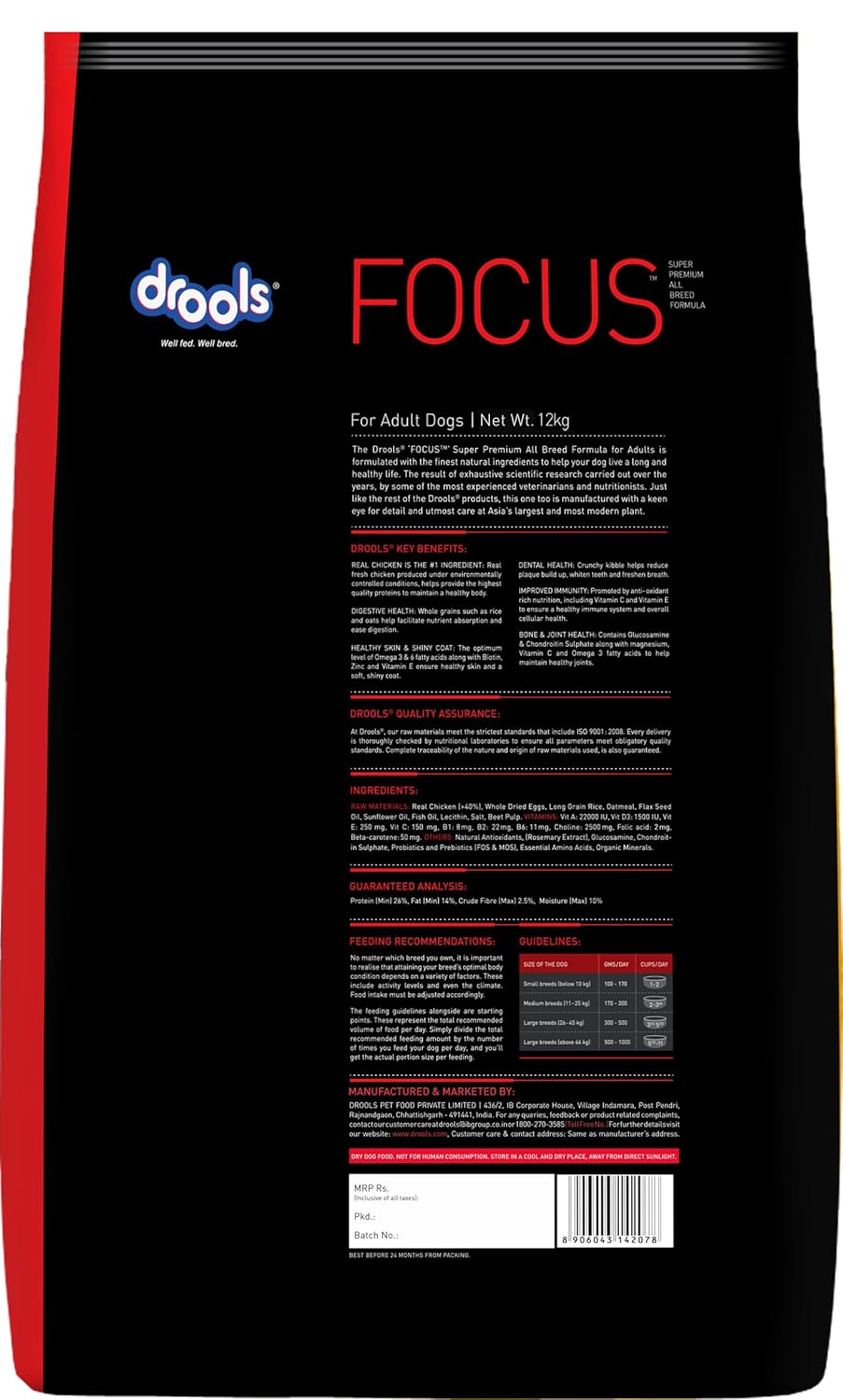 Drools Focus Adult Super Premium Dry Dog Food, 12 KG Pack, Chicken Flavour