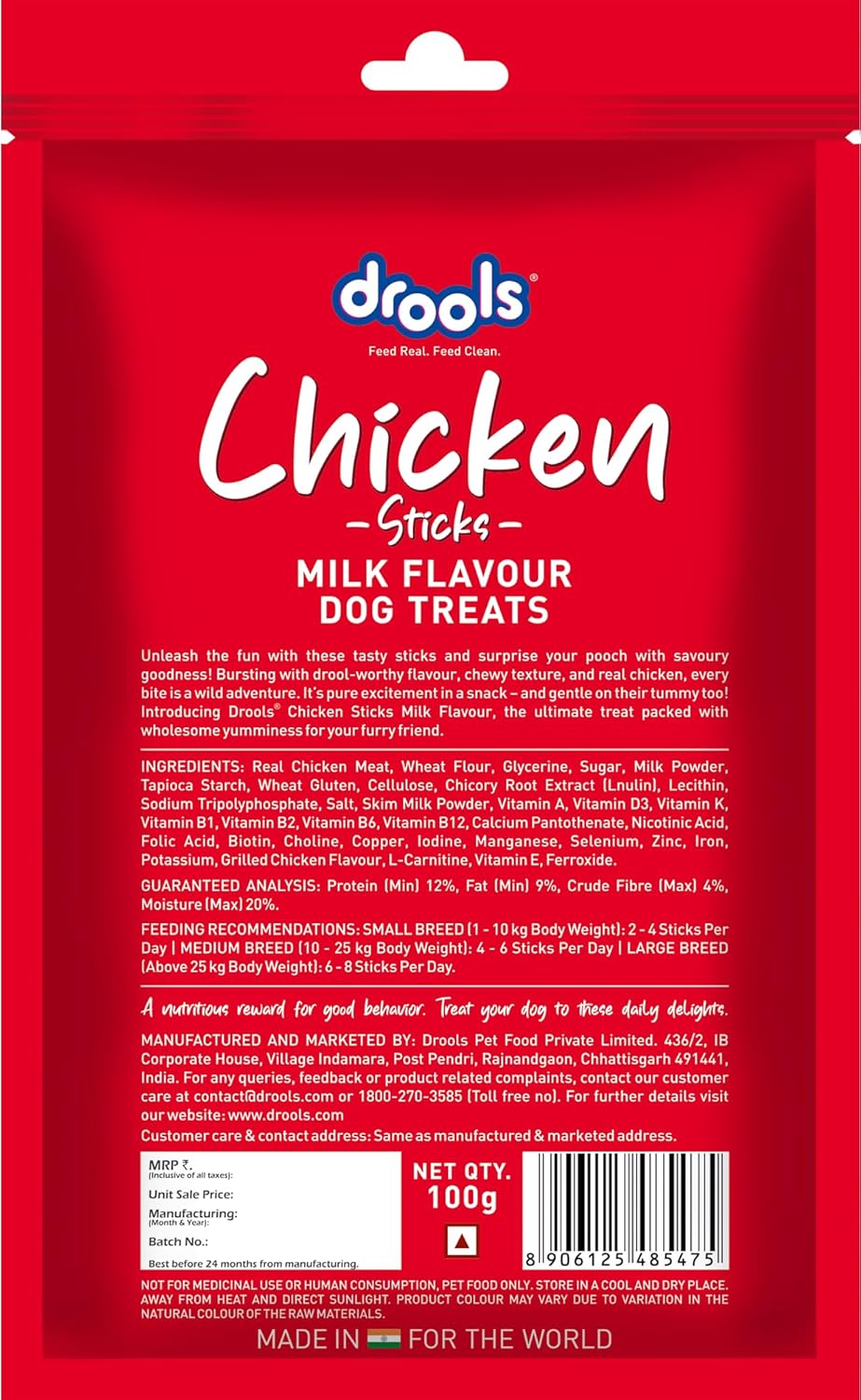 Drools Puppy & Adult Dog Treats, Chicken & Milk Flavour Sticks, 100 GMs Pack, Rich in Protein