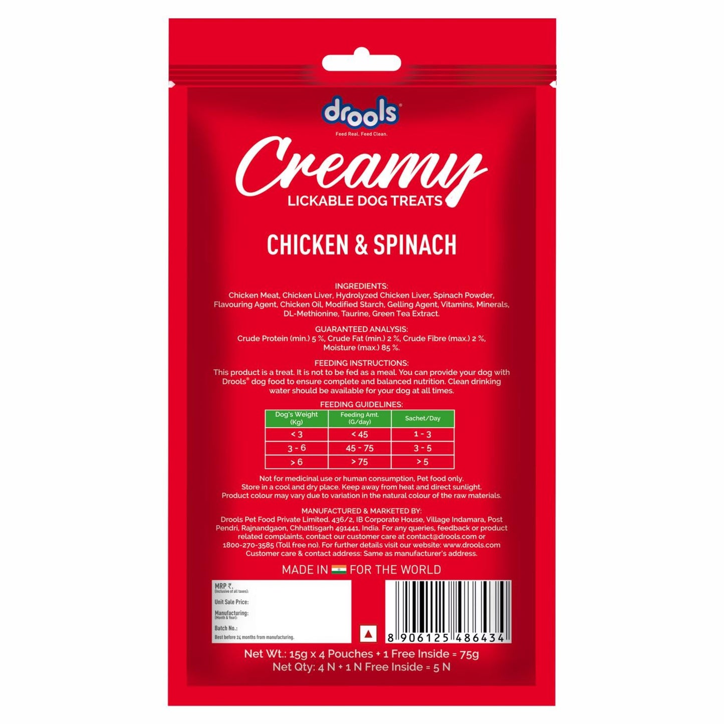 Drools All Stages Dog Treat Chicken Spinach Flavor Creamy 5 Sticks, 75 Gms