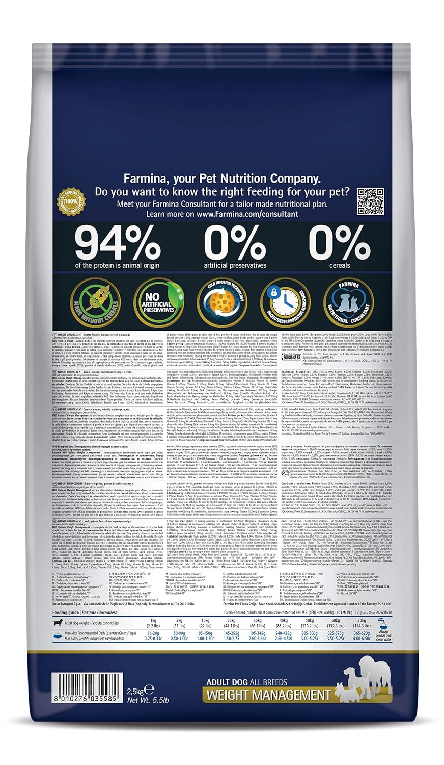 Farmina N&D Quinoa Dog Weight Management, Grain-Free, 2.5 KG, All Breed Dog Food, Lamb Broccoli and Asparagus