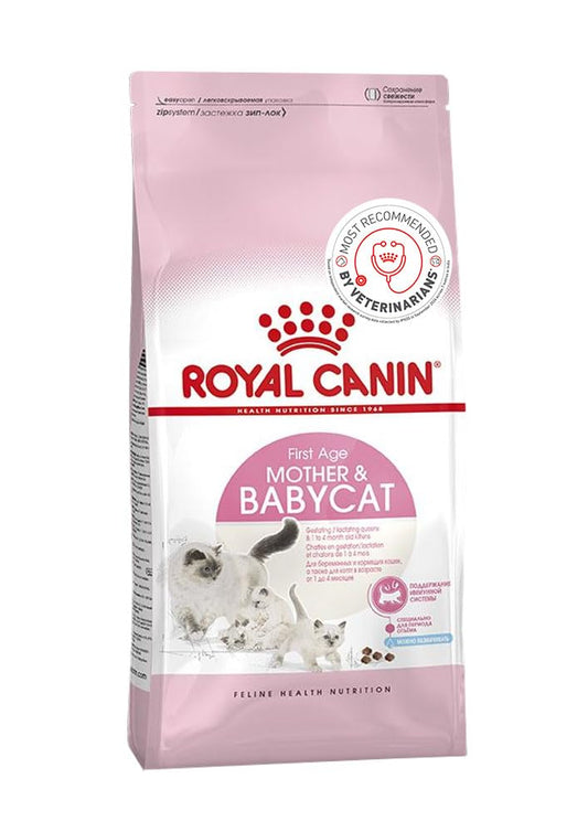 Royal Canin Mother & Babycat Food, 2 KG Pack, Supports Immunity & Digestive Health