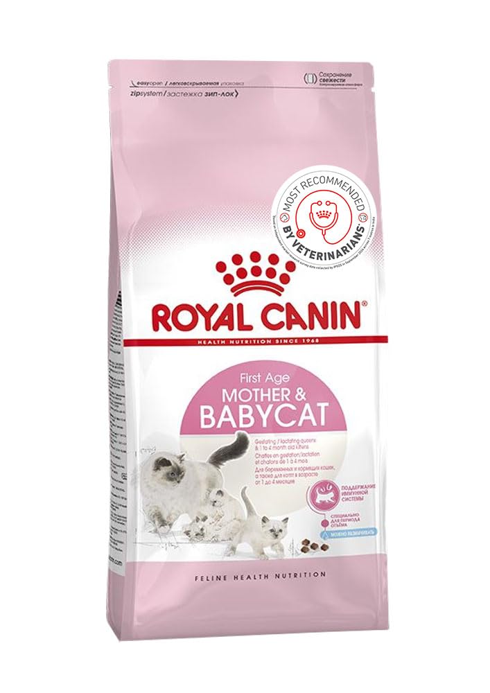 Royal Canin Mother & Babycat Food, 1.2 KG Pack, Supports Immunity & Digestive Health