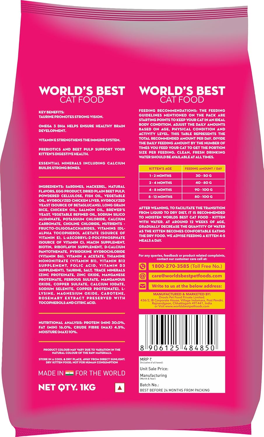 World's Best cat Kitten Dry Food, 1.2 KG Pack