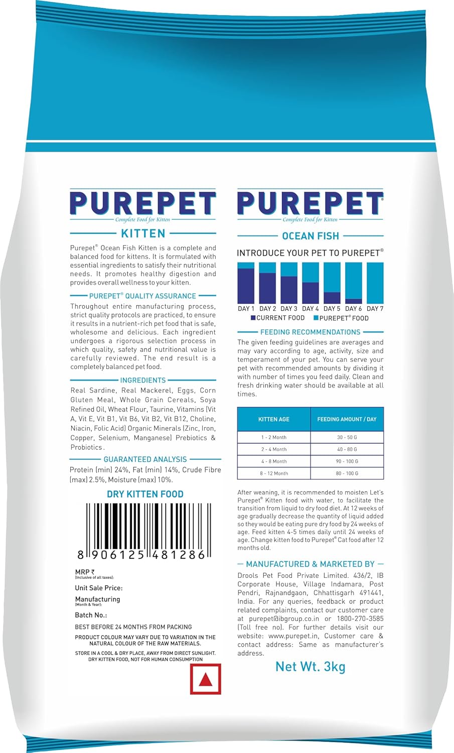 Purepet Kitten (1-12 Months) Ocean Fish Flavour Dry Cat Food, 3 KG Pack