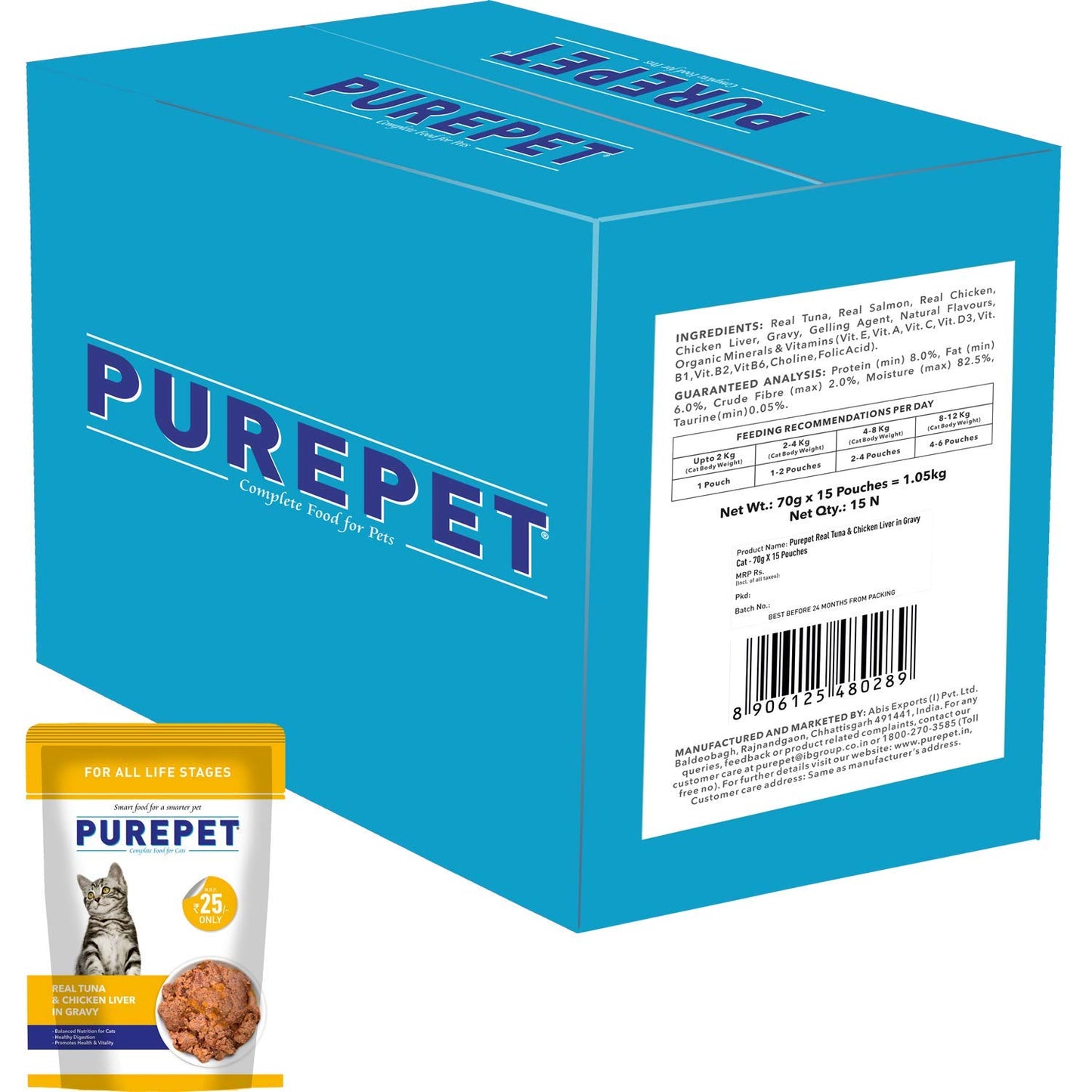 PurePet Wet Cat Food, Real Tuna And Chicken Liver Chunks In Gravy, 50 GMs, 1 Pack