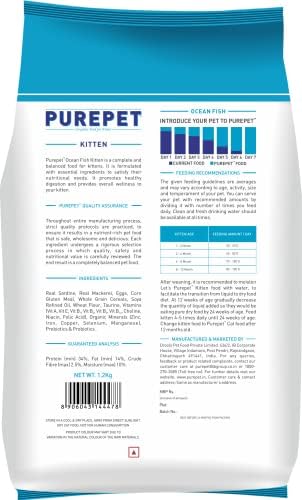 Purepet Kitten (1-12 Months) Ocean Fish Flavour Dry Cat Food, 1.2 KG Pack