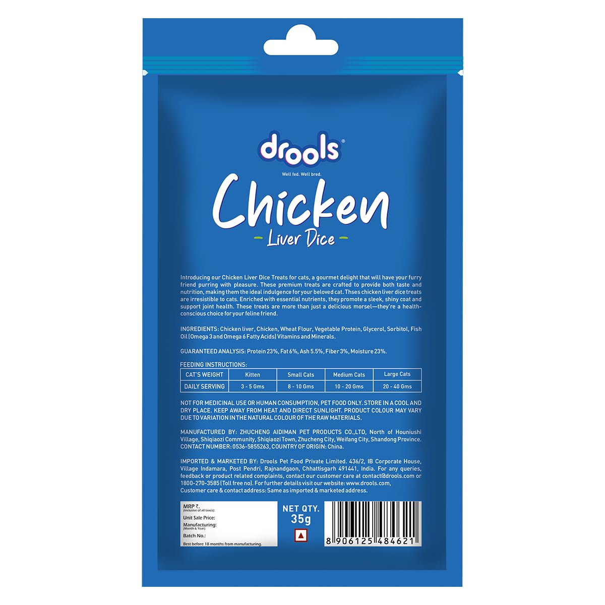 Drools Kitten & Adult Liver Diced, Real Chicken Flavour, Cat Treats, 35 Gms