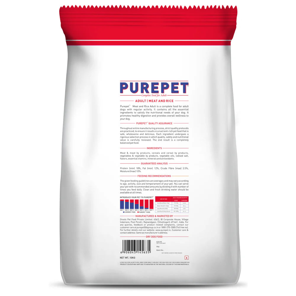 Purepet Meat and Rice Adult Dog Dry Food, 10 KG Pack