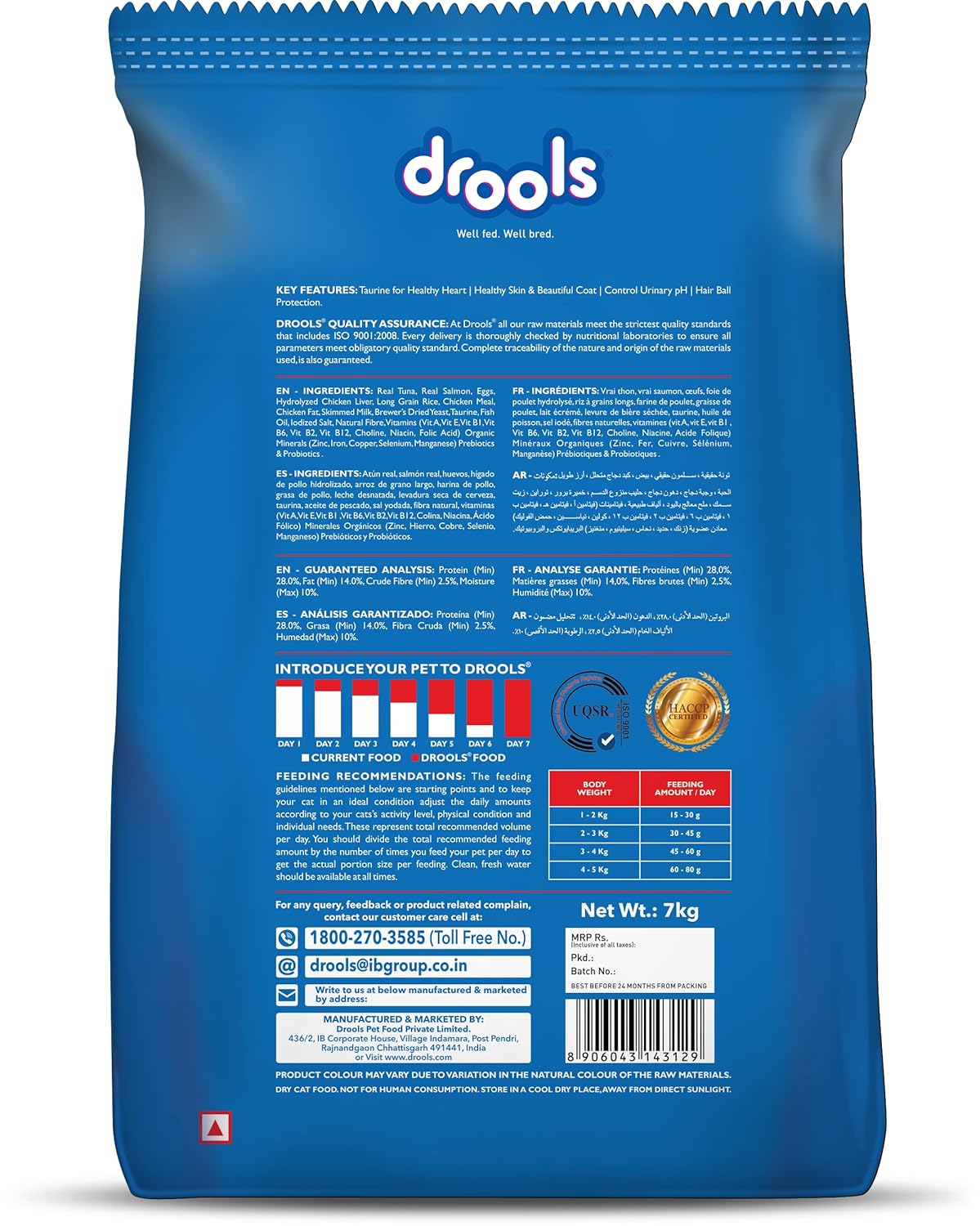 Drools Tuna & Salmon Flavour Dry Adult Cat Food, 7 KG Pack