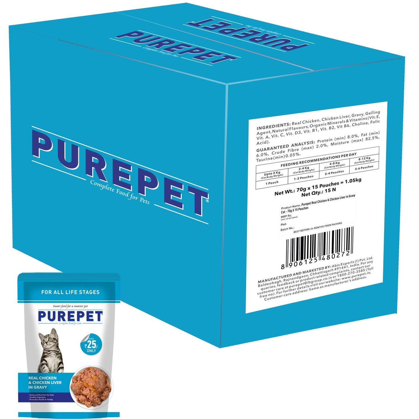 PurePet Wet Cat Food, Real Chicken and Chicken Liver in Gravy, 50 GMs, 1 Pack