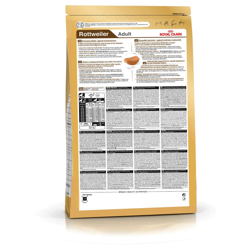 Royal Canin, Rottweiler Adult Dog Food, 12 Kg, Dry Food