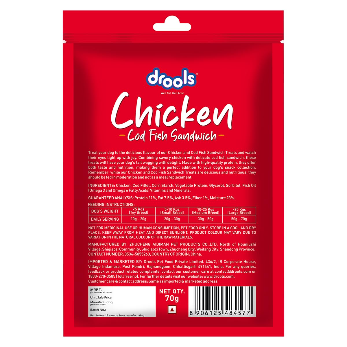Drools Puppy & Adult Cod Sandwich, Real Fish Flavour Dog Treats, 70 Gms Pack
