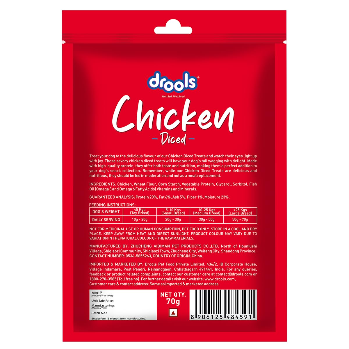Drools Puppy & Adult Diced, Real Chicken Flavour Dog Treats, 70 Gms Pack