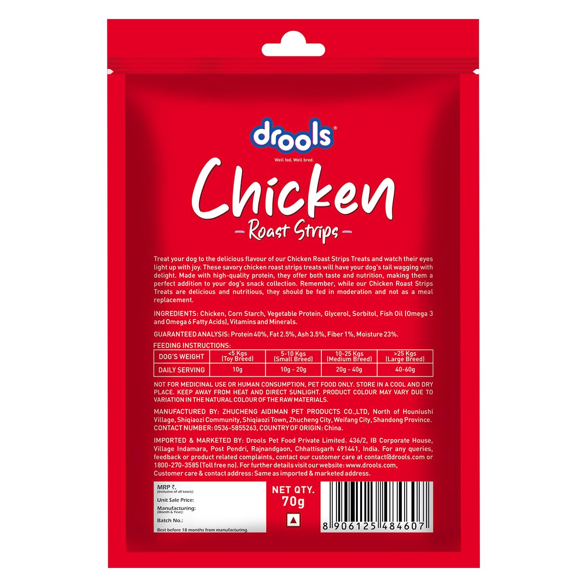 Drools Puppy & Adult Roast Strips, Real Chicken Flavour Dog Treats, 70 Gms Pack