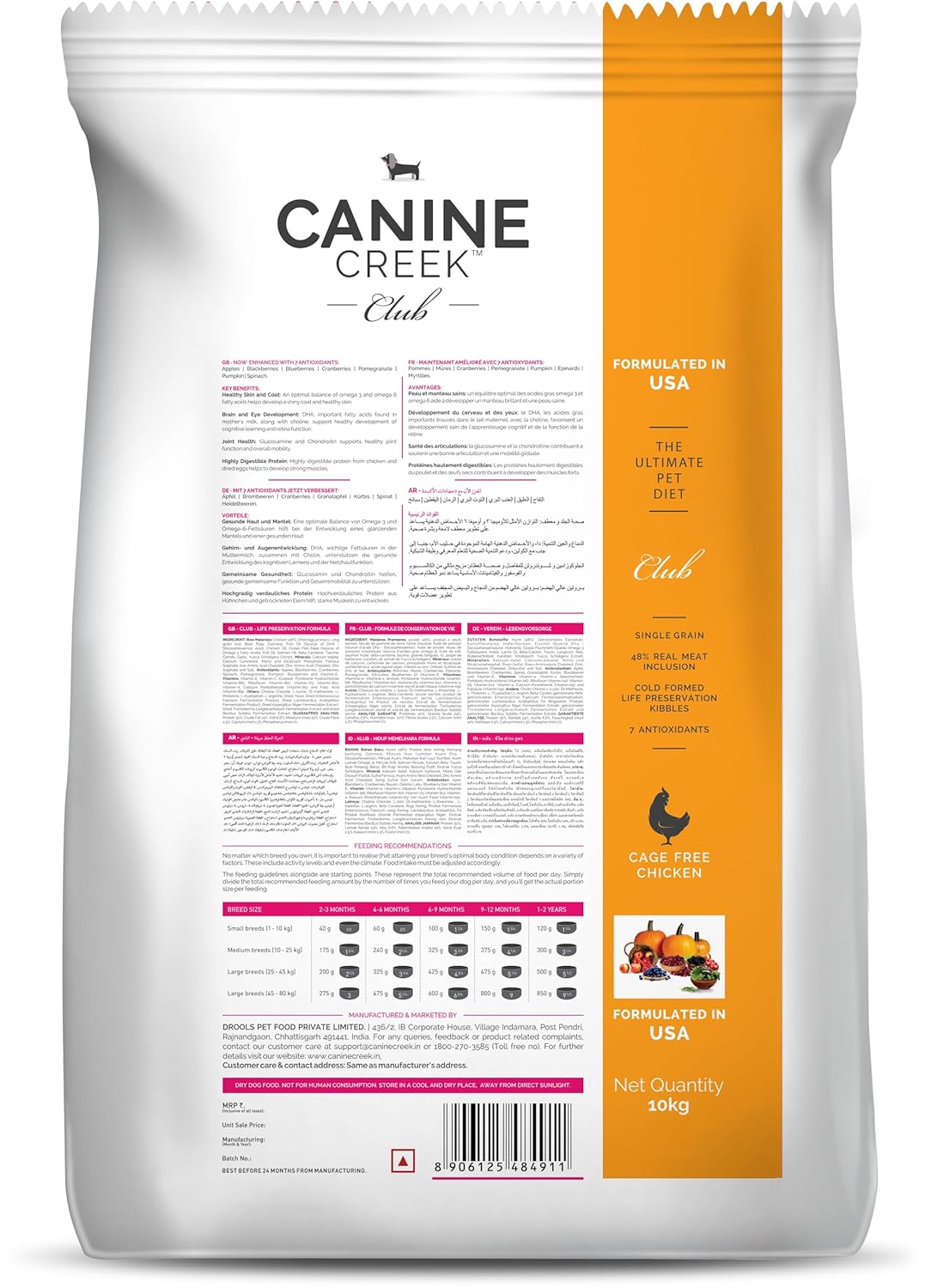 Canine Creek Club Ultra Premium Dry Dog Food for All Life Stages, 10kg Pack