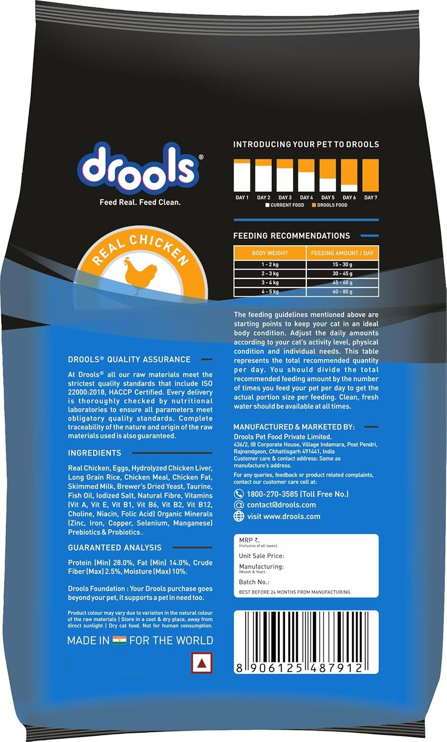Drools Real Chicken Flavour Kitten Dry Food, 1.2 KG Pack