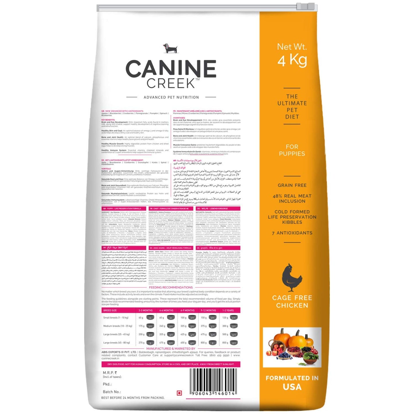 Canine Creek Ultra Premium Puppy Dry Dog Food, 4 KG Pack