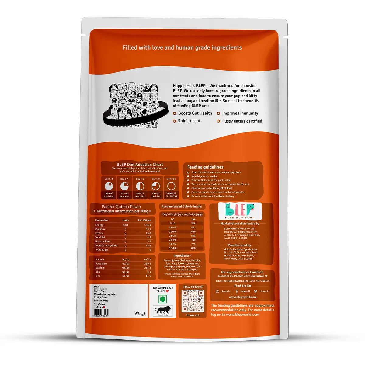 BLEP Paneer Quinoa Dog Food - 100 GMs - Pack Of 3