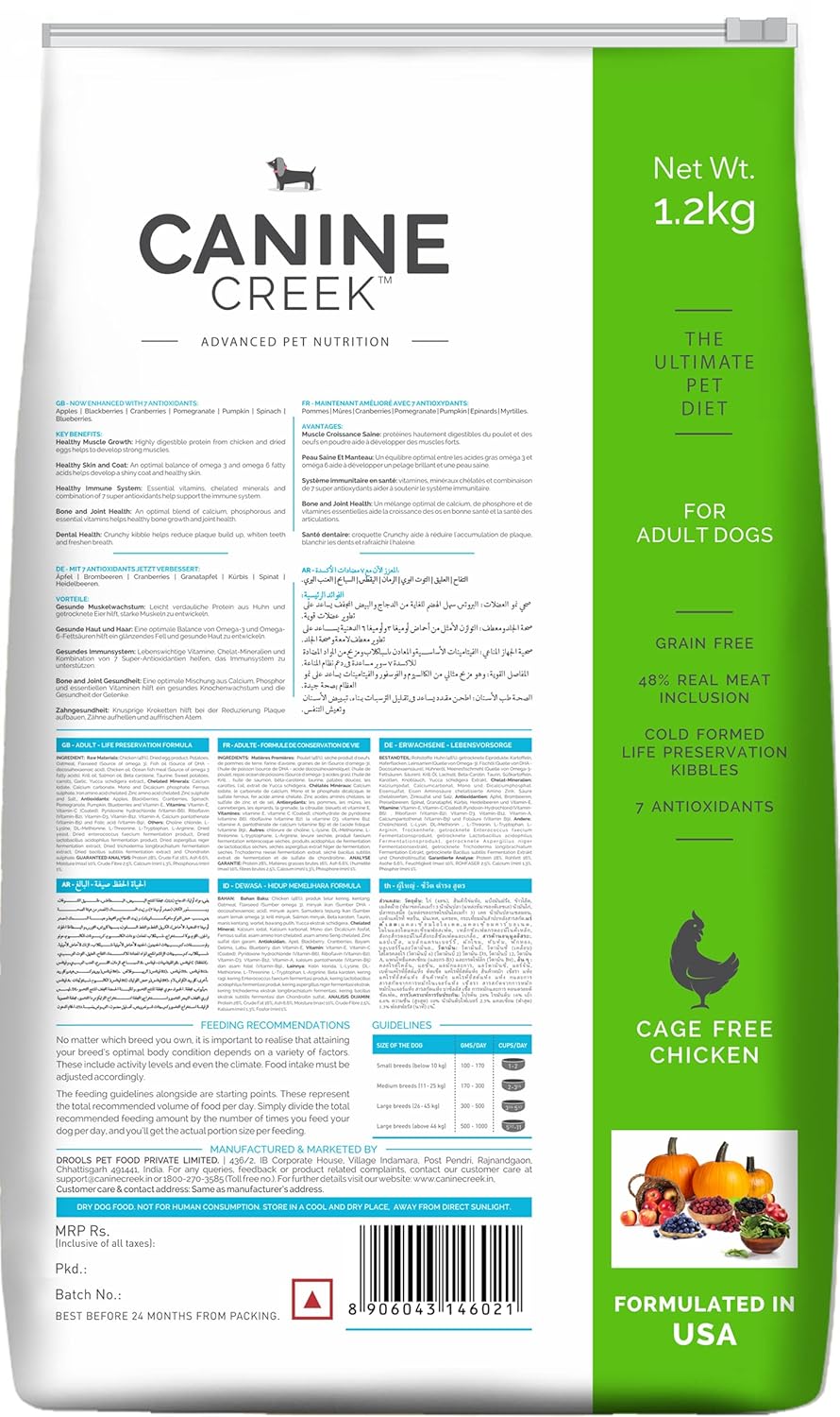 Canine Creek Ultra Premium Adult Dry Dog Food, 1.2 kg Pack
