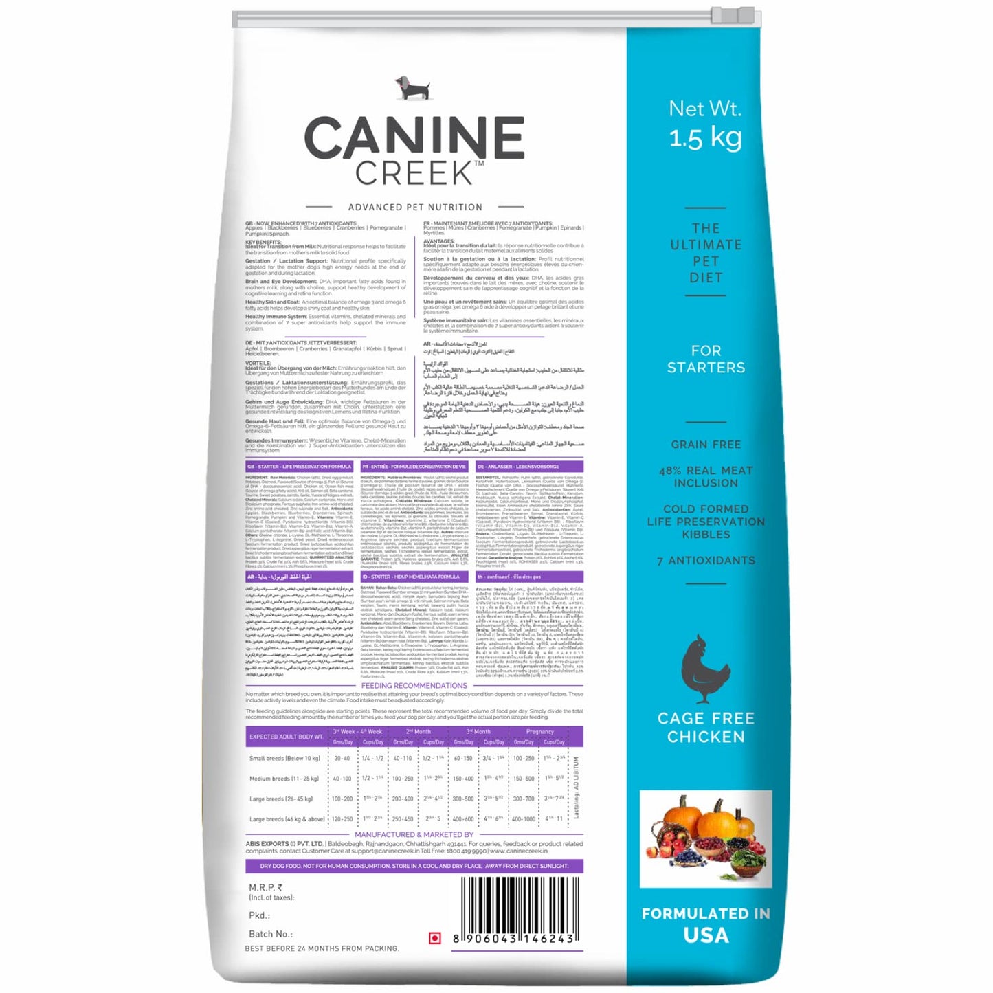 Canine Creek Starter Ultra Premium Dry Dog Food 1.5 Kg Pack