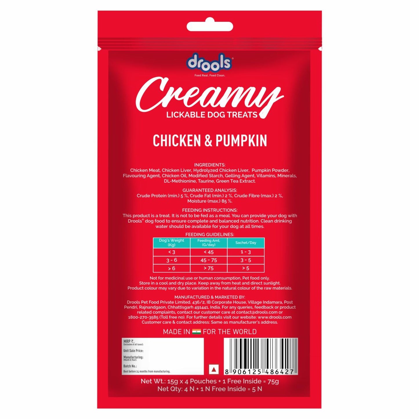 Drools All Stages Dog Treat Chicken & Pumpkin Flavor Creamy 5 Sticks, 75 Gms