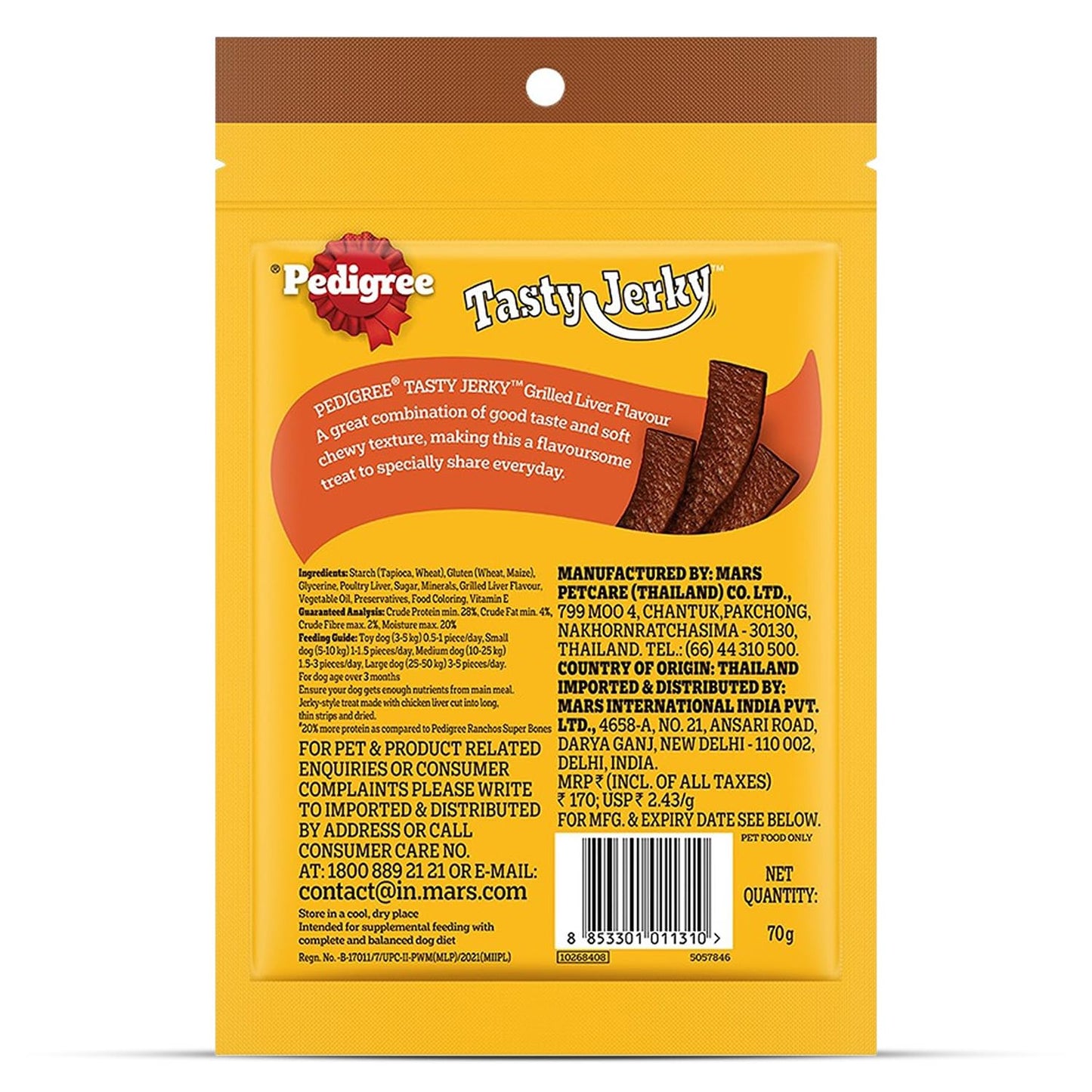 Pedigree Tasty Jerky™ Dog Treat, Grilled Liver Flavour, 70 GMs, Jerky-Style Treats
