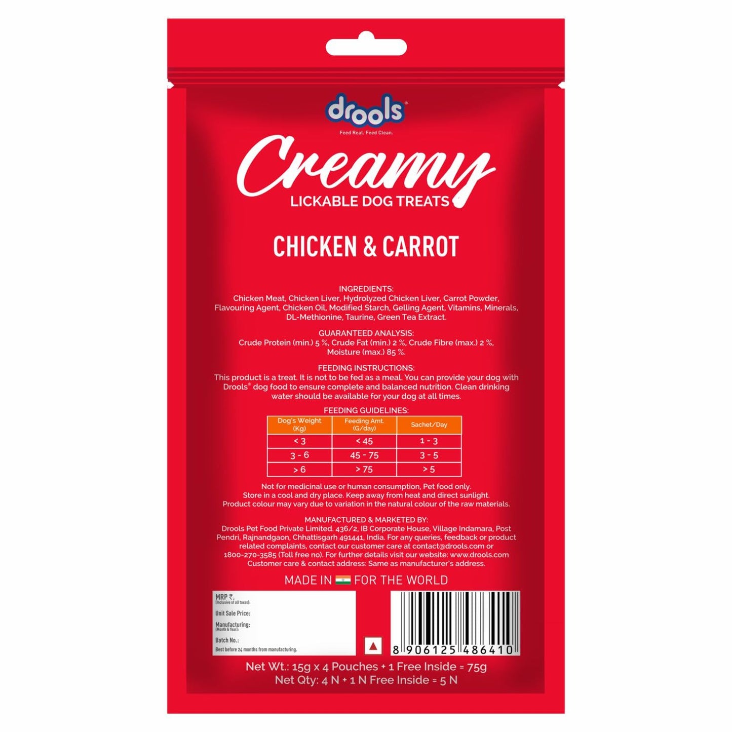 Drools All Stages Dog Treat Chicken & Carrot Flavor Creamy 5 Sticks, 75 Gms