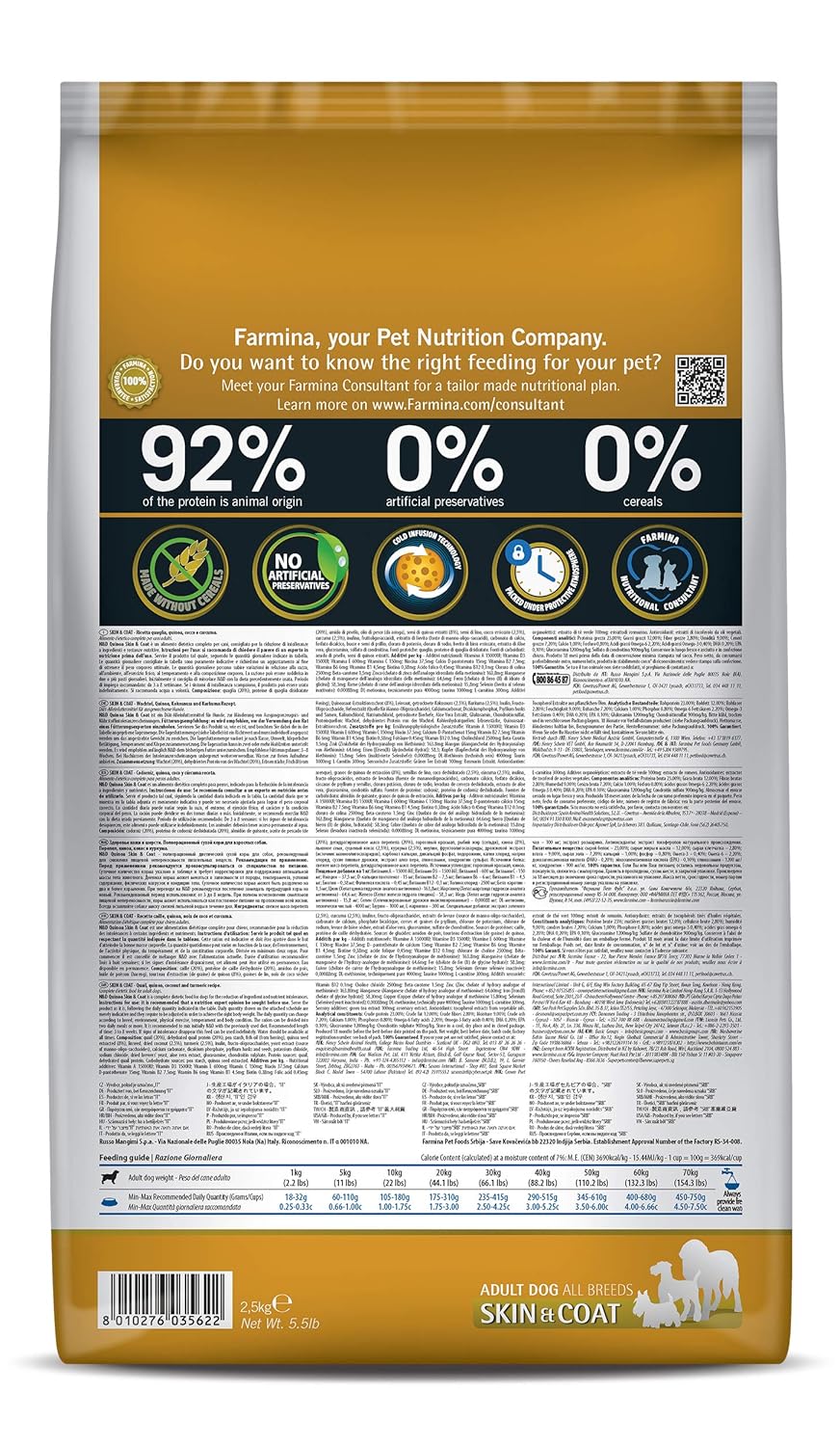FARMINA N&D Quinoa Skin and Coat Dry Dog Food, Grain-Free, Adult Breed, 2.5 KG., Quail Coconut and Turmeric